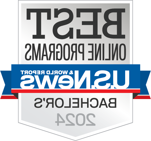 U.S. 新闻 & 2021年世界最佳在线课程报告